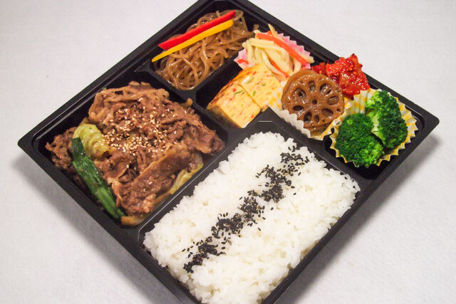 牛プルコギ弁当【B】おかず7品
