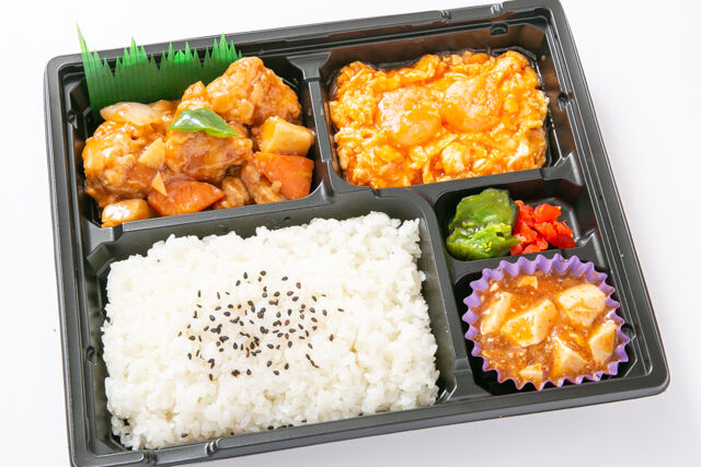 【厳選】Wメイン中華弁当(酢豚&海老と玉子炒め)