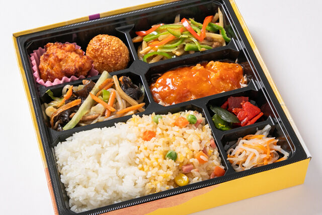 【熨斗対応可】胡麻団子入り豪華幕の内弁当