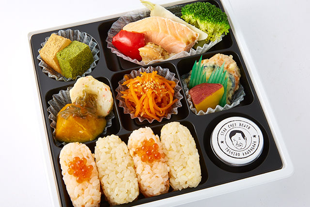 特製味噌あんでいただく海の幸と彩り懐石のお弁当