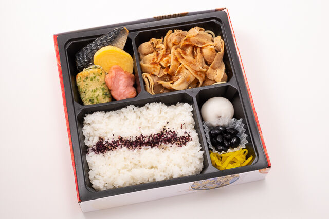 豚の生姜焼き弁当
