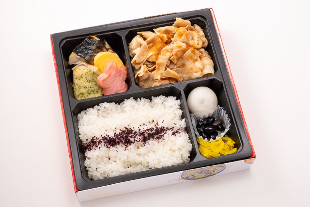 豚しゃぶあっさりポン酢弁当