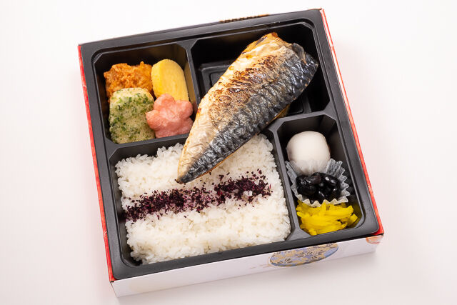 鯖の塩焼き弁当
