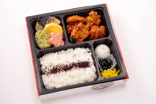 鶏の唐揚げ黒酢あんかけ弁当