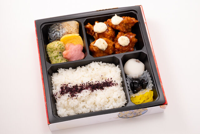 チキン南蛮弁当