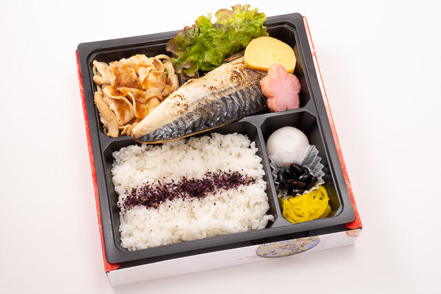 鯖の塩焼き&豚しゃぶ弁当