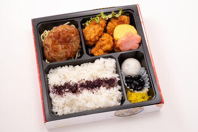 和風ハンバーグ&鶏の唐揚げ弁当