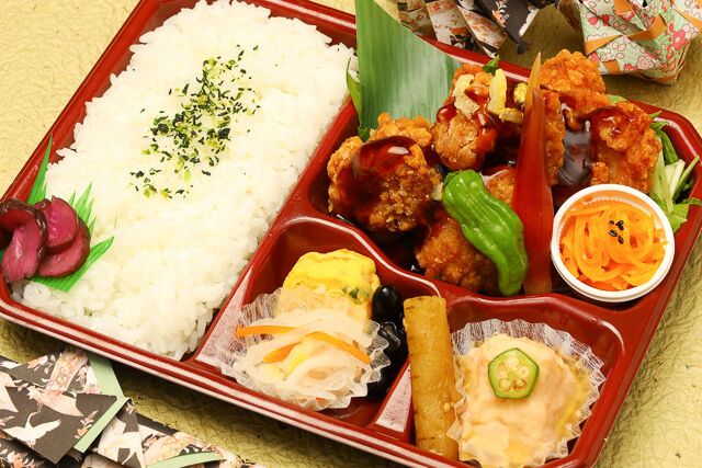 若鶏の竜田揚げ京出汁柚子風味餡のお弁当
