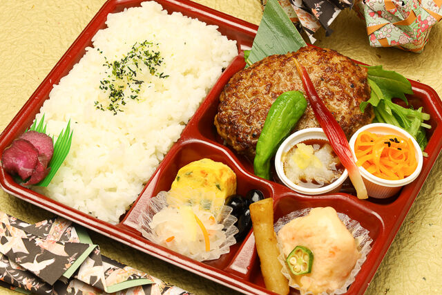 ハンバーグ特製京出汁ポン酢ソースのお弁当