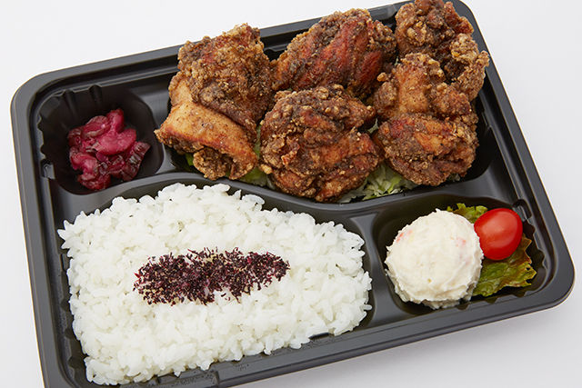 ブラックペッパー唐揚げ弁当