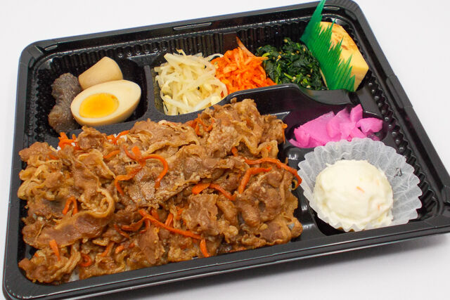 中落カルビ弁当