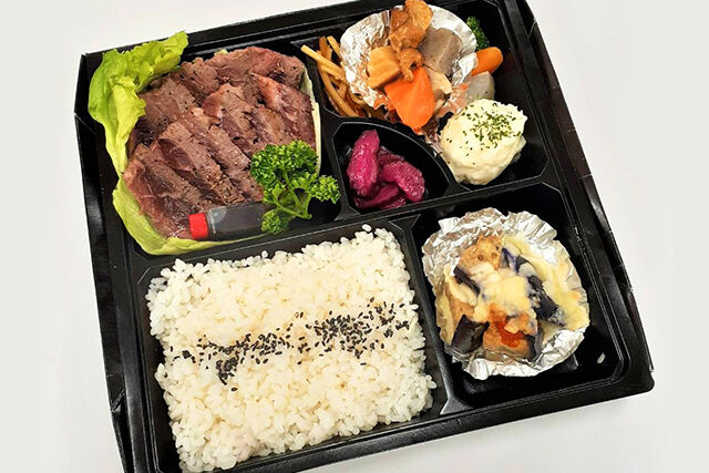 がっつり阿波黒牛ステーキ弁当