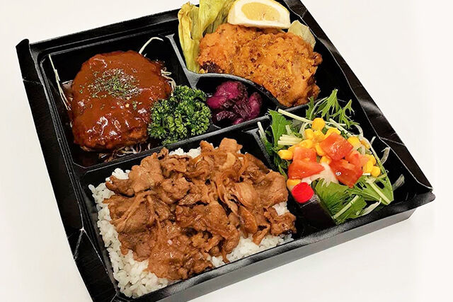 欲張り弁当~牛焼肉重・ハンバーグ・ハニーマスタードチキン~