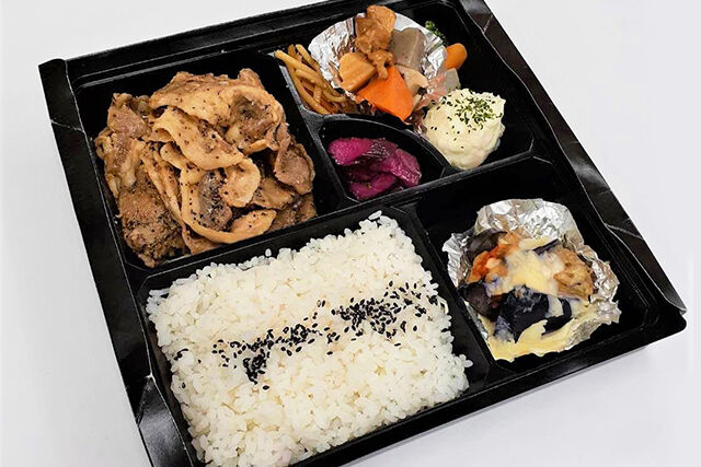 【お茶なし】阿波ポークのあぶり焼弁当