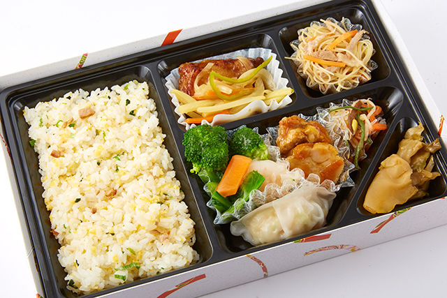 【冬限定】冬味(ふゆあじ)