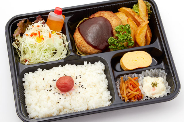 ハンバーグ弁当