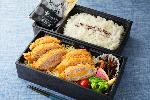 ハーフキムカツ 2種選べる弁当