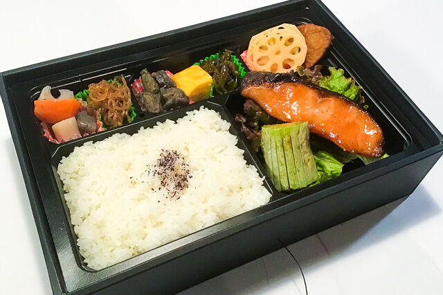 【温まる】博多銀鱈みりん弁当