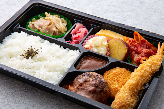 自家製ハンバーグ弁当