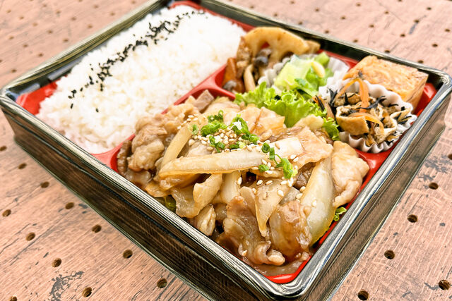 イベリコ豚を使用した生姜焼き弁当
