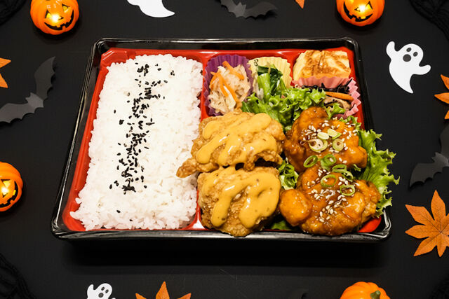 【ハロウィン限定】二つの顔のモンスター唐揚げ弁当