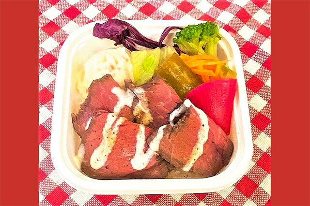 ミニローストビーフ丼