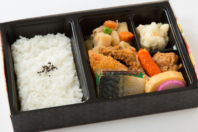 幕の内弁当【ねがい】