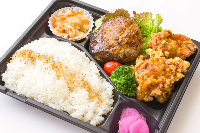 みう亭!ハンバーグ弁当