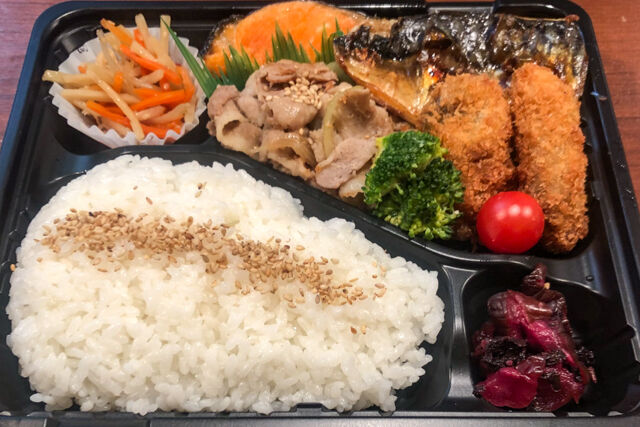 【熨斗対応可】満喫弁当