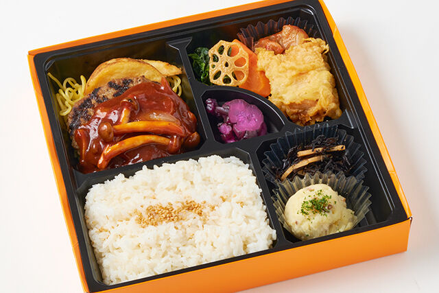 【秋限定】国産牛100%直火網焼きステーキハンバーグ 豪華弁当
