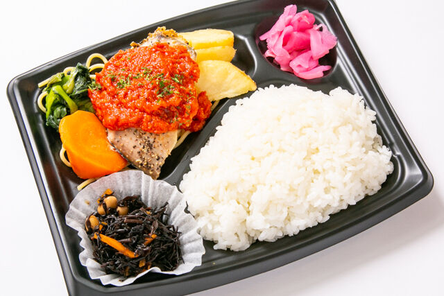 【熨斗対応可】アジのソテートマトソース 爆安弁当