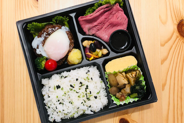 ローストビーフとエッグハンバーグのお弁当