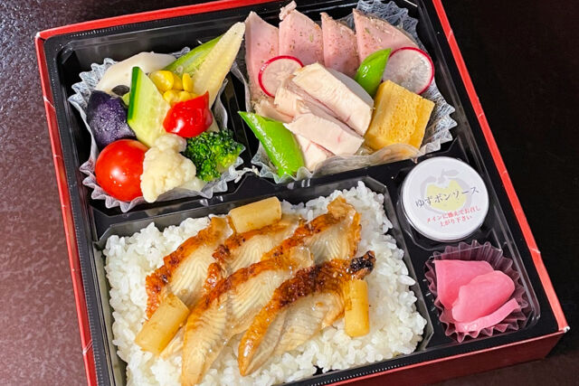 【熨斗対応可】『鯉のや特製』鰻のせご飯とローストポーク&ローストチキンコンボ