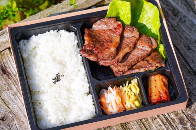 A5ランク黒毛和牛ロース弁当