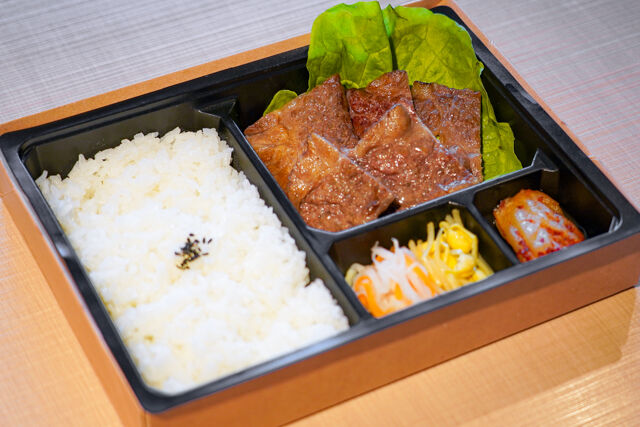 A5ランク黒毛和牛カルビ弁当