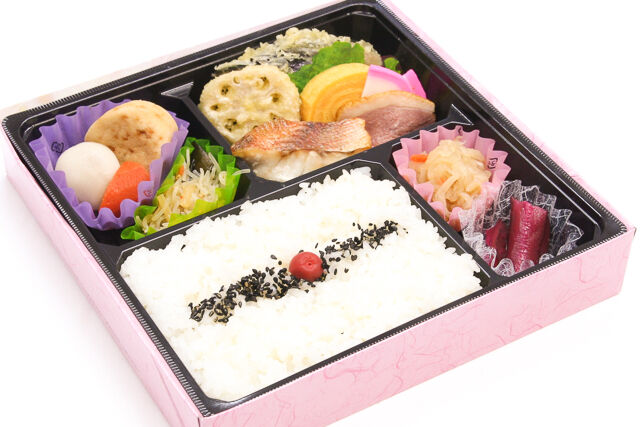 和食弁当デラックス