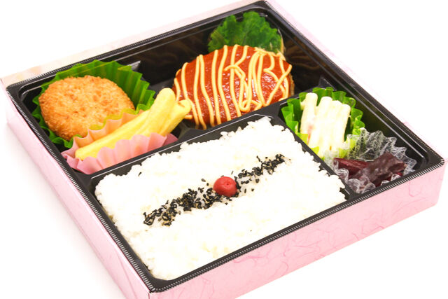 ハンバーグトマトチーズソース弁当