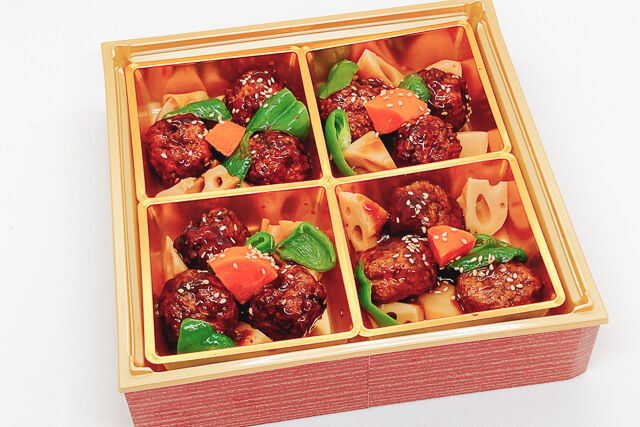 根菜と肉団子の黒酢風味