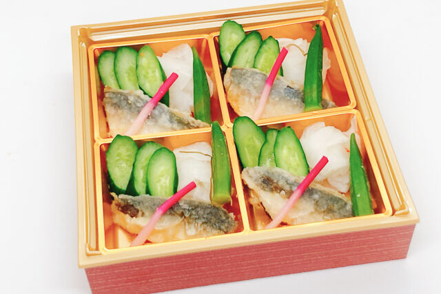 鯵と季節野菜の甘酢漬け
