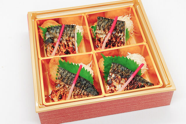 鯖の塩焼き、烏賊焼売と薩摩揚げ