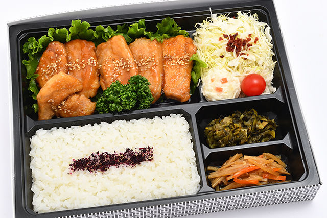 ポークロース生姜焼き弁当