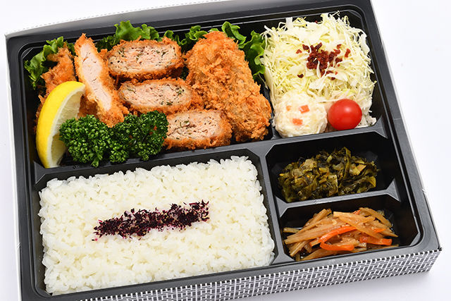 かつひろ盛合わせ弁当