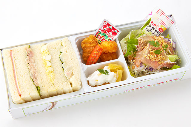ランチBOX B