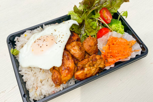 タンドリーチキン弁当