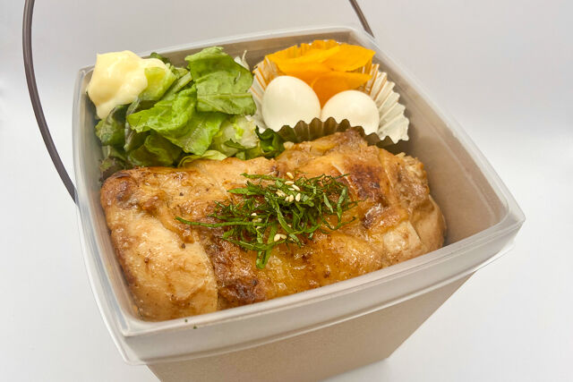 鶏肉の西京焼きBOX