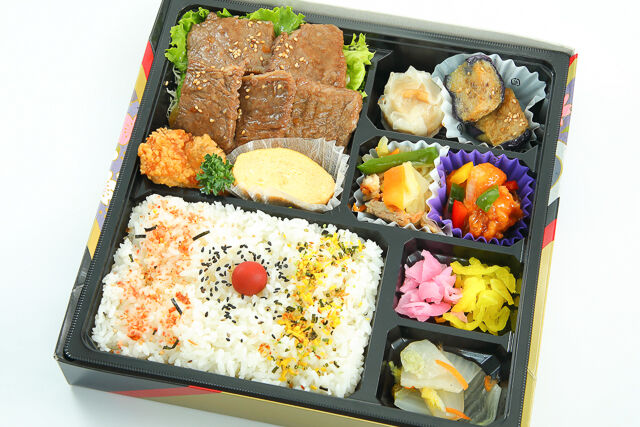 和牛焼肉 上幕の内弁当(No.30)