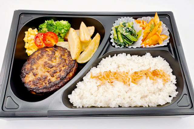 牛肉100%無添加ハンバーグ弁当