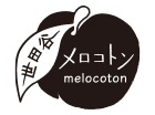 メロコトン