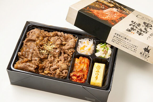 A4・A5ランク黒毛和牛ブリスケ&切り落とし