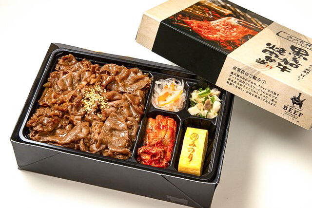 A4・A5ランク黒毛和牛特上ロース&ブリスケ